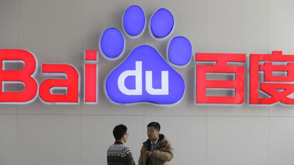 Baidu Ai Logo - Will discounts on smart speakers give Baidu a toehold in the market ...