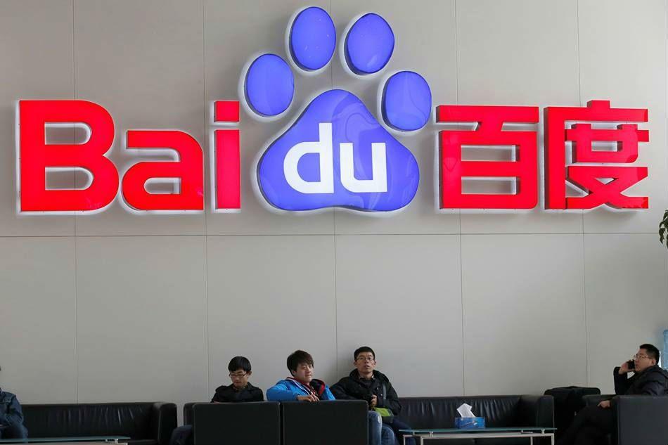 Baidu Ai Logo - Baidu profit grows 56 percent as apps and AI lift revenues | ABS-CBN ...