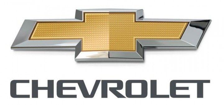 New Chevrolet Logo - New Chevrolet Logo Clipart