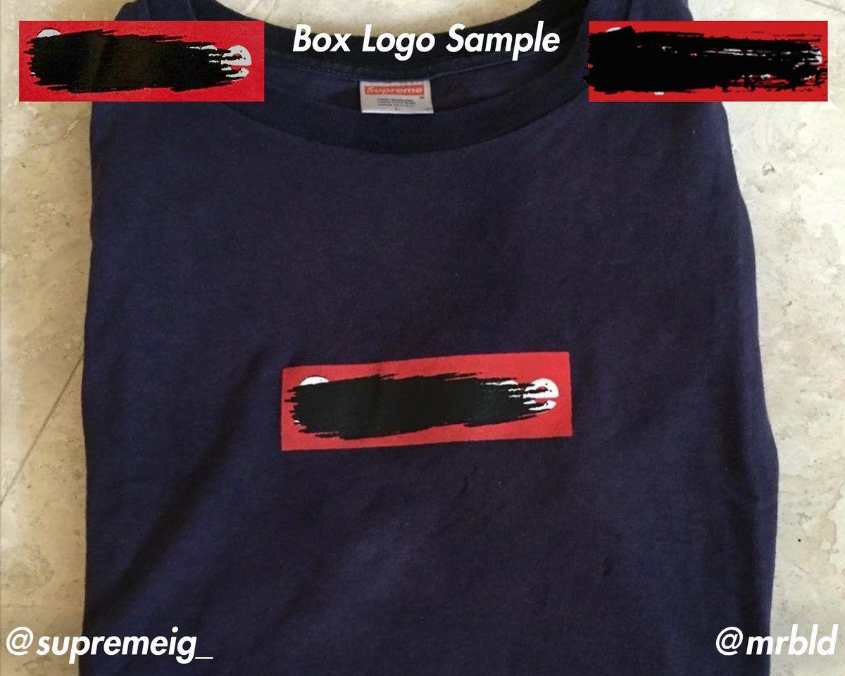 Sample Box Logo - MRBLD Box Logo Sample Tee