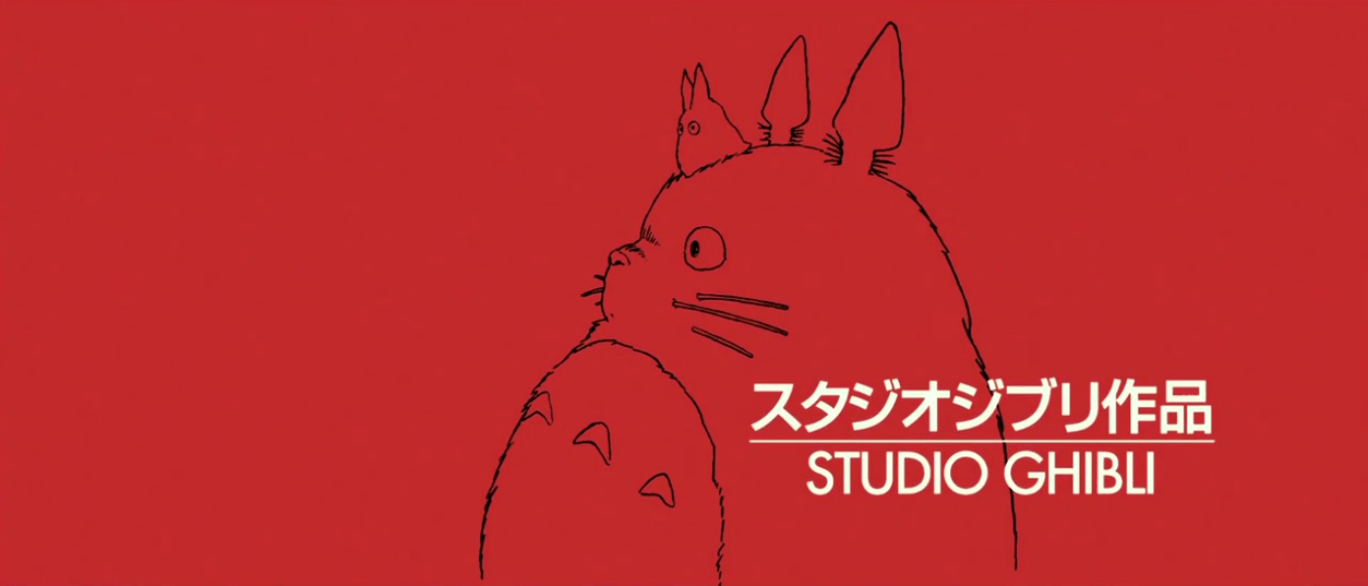 Studio Red Logo - Movies with altered production company logos