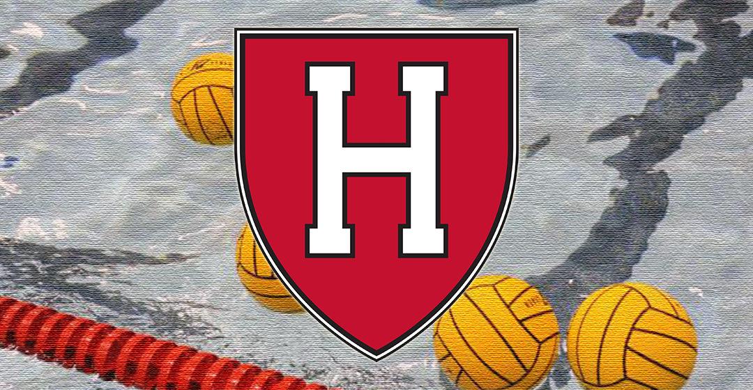 Harvard Basketball Logo - Harvard University Releases Men's Water Polo: Growing the Game Video ...