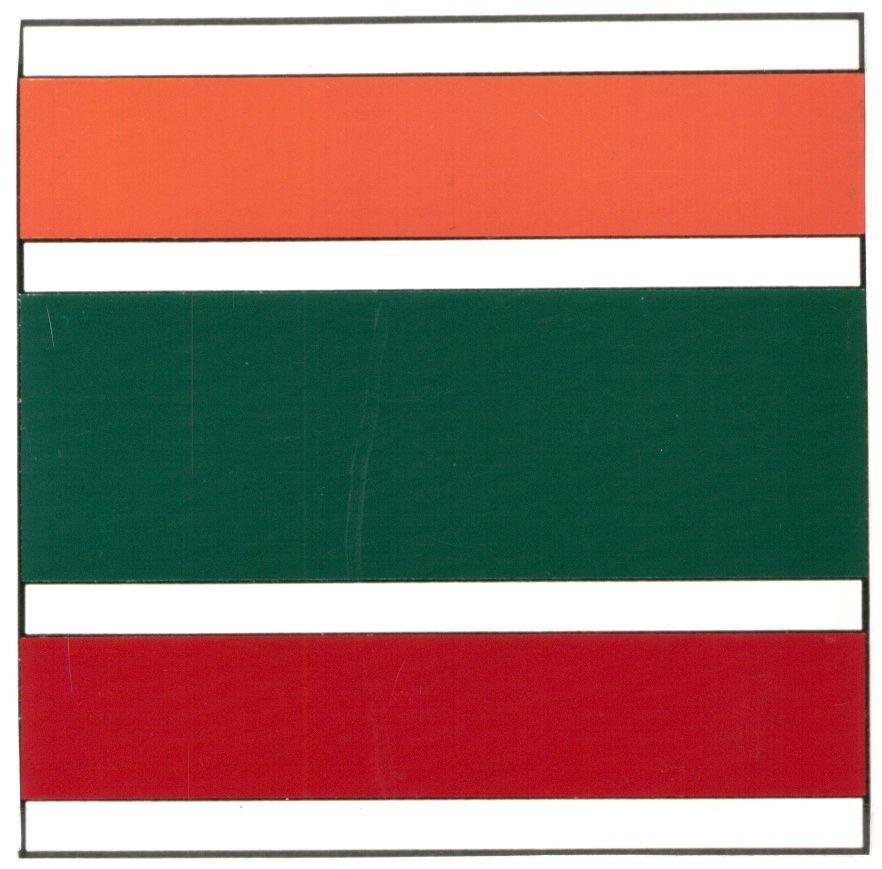 Orange Green Red Stripe Logo - CO: THREE HORIZONTAL STRIPES, ORANGE, GREEN & RED by 7-Eleven, Inc ...