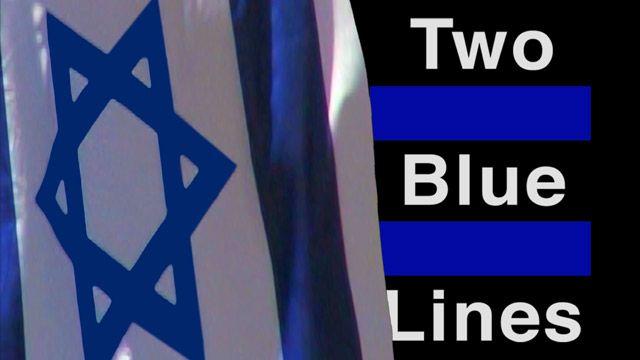 Two Blue Lines Logo - Two Blue Lines | Witness Palestine Film Festival