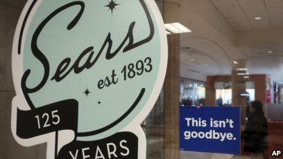 Old Sears Logo - Lampert Makes $4.4 Billion Bid to Keep Sears Alive