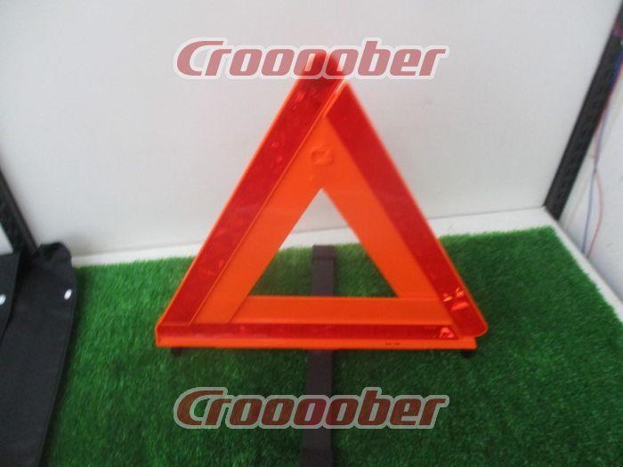 Toyota Triangle Logo - Original TOYOTA Triangle Stop Plate | Other Parts | Croooober