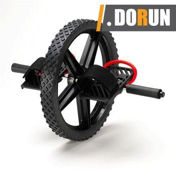 Power Wheel Logo - Customized Logo Ab Power Wheel Roller For Abdominal Exercise