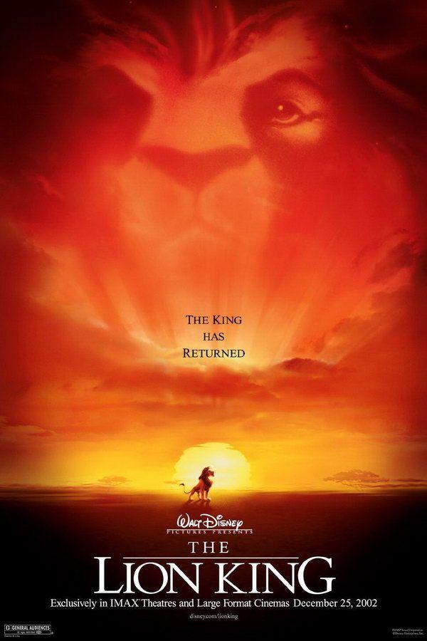 The Lion King Movie Logo - Lion King Font - Lion King Font Generator