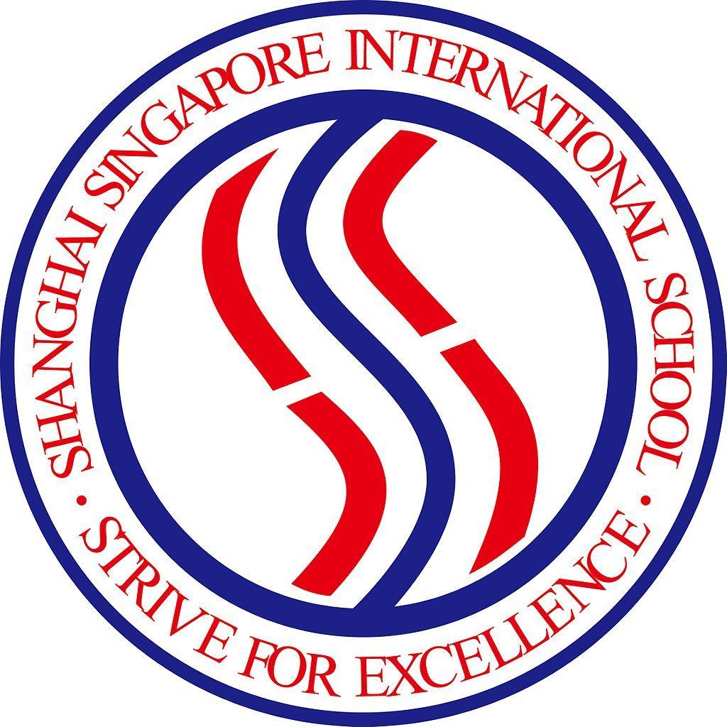 SSIS Logo - SSIS
