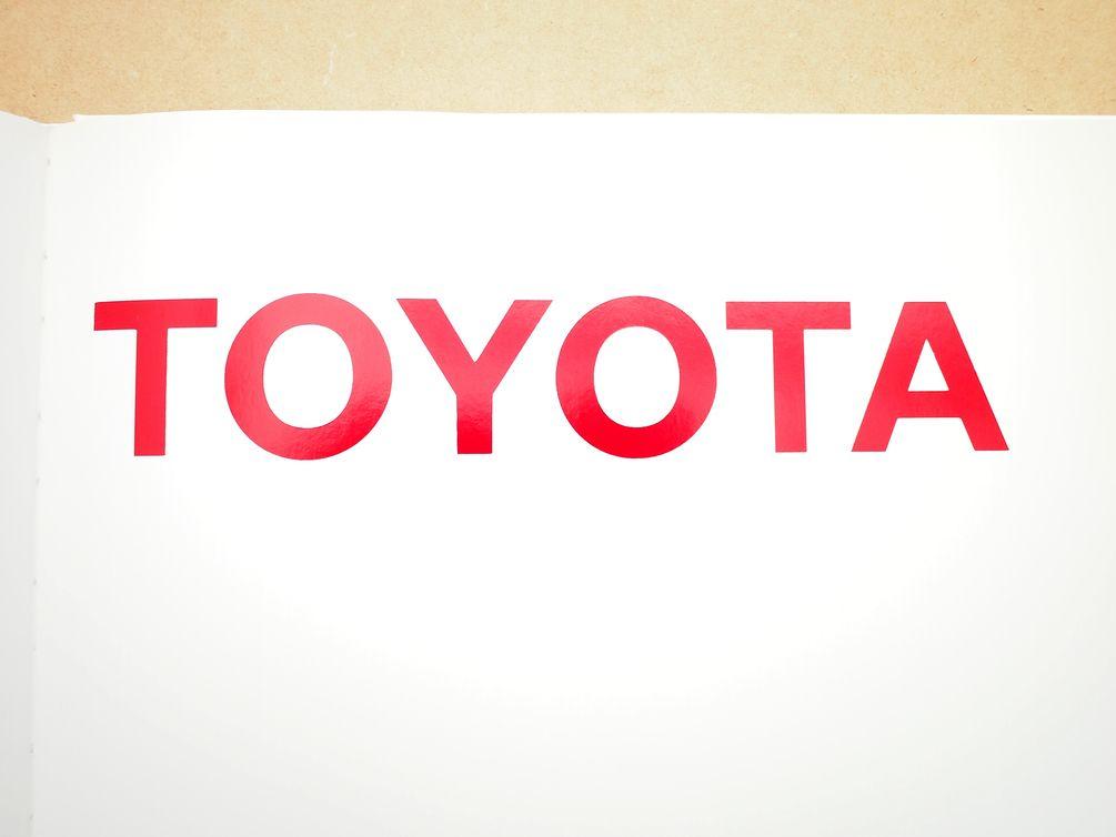 Vintage Toyota Logo - Vintage TOYOTA Logo Decal (Any Color / Size)