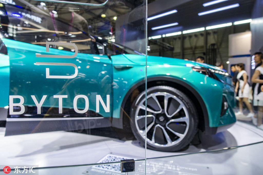 Byton Motor Logo - Chinese automaker Byton brings concept electric SUV to LA Auto Show ...