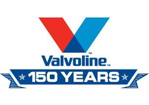 Valvoline Logo - Valvoline Instant Oil Change Newton Highlands, MA, 90 Winchester St