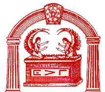 Royal Arch Logo - Royal Arch Masonry