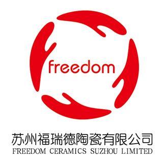 Four Hands Logo - Freedom Ceramics Suzhou Limited Company