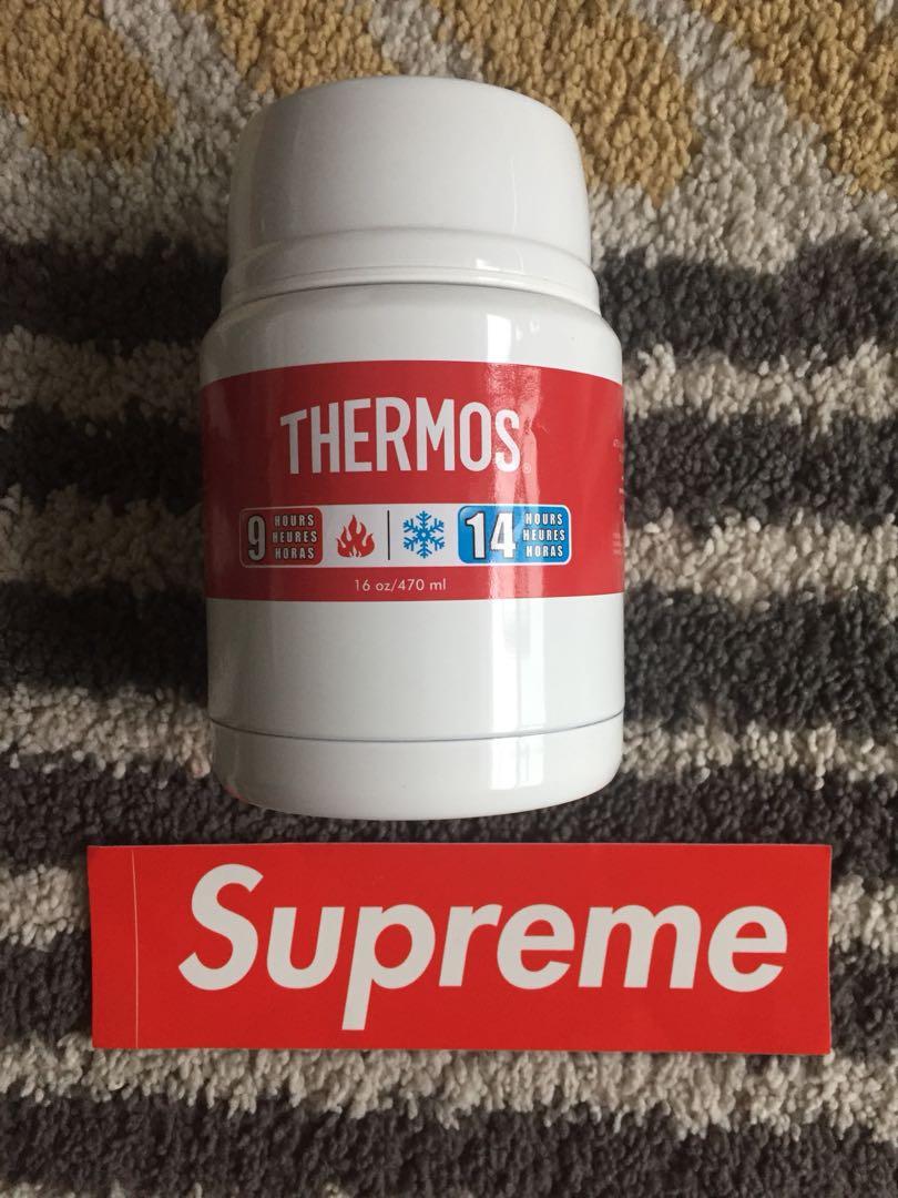 Supreme Thermos Logo - Supreme thermos, Everything Else on Carousell