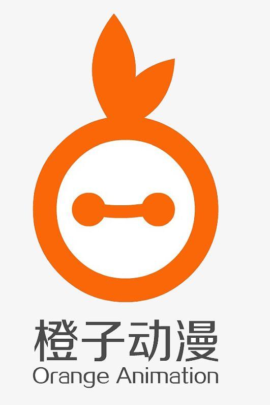 Anime Logo - Orange Anime Logo, Orange Clipart, Logo Clipart, ??logo PNG Image