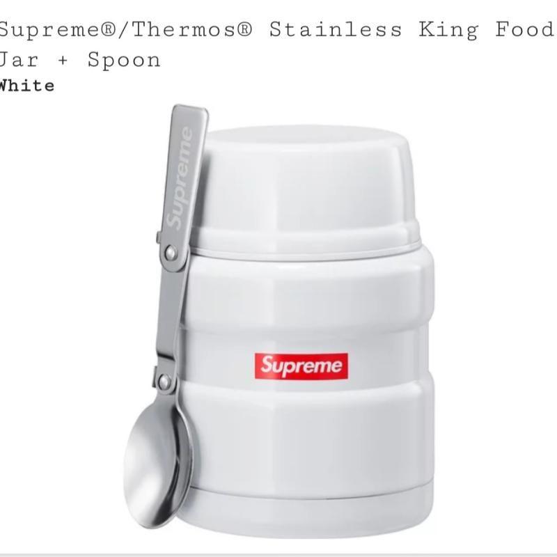 Supreme Thermos Logo - Supreme x Thermos Stainless King Food Jar Spoon • Accessories ...