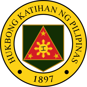 Philippine Military Logo - Philippine Military Academy