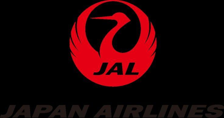 Japanese Airline Logo - Japanese Airline Logos | Logot Logos