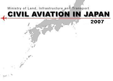 Japanese Airline Logo - Civil Aviation Bureau - MLIT Japan