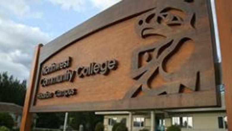 Old Thunderbird Logo - The emotional connection was lost:' Terrace college dropping