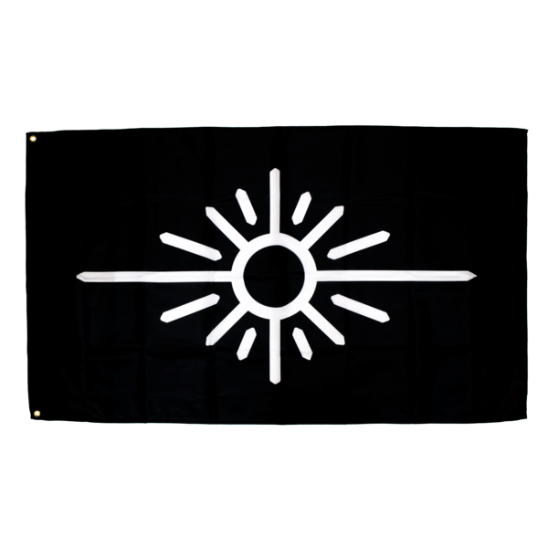 White Sun Logo - Black Flag w/ White Sun Logo. Petit Biscuit. Online Store, Apparel
