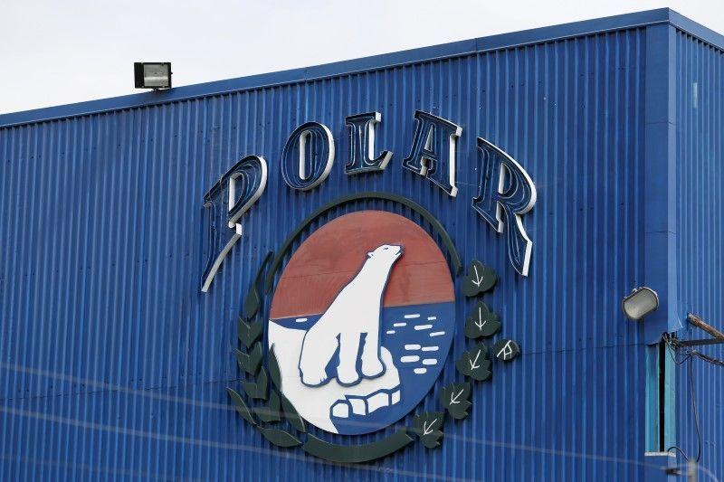 Venezuela Polar Logo - Venezuela food company Polar slams detention of local Pepsi workers