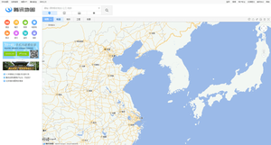 Tencent Maps Logo - Tencent Maps
