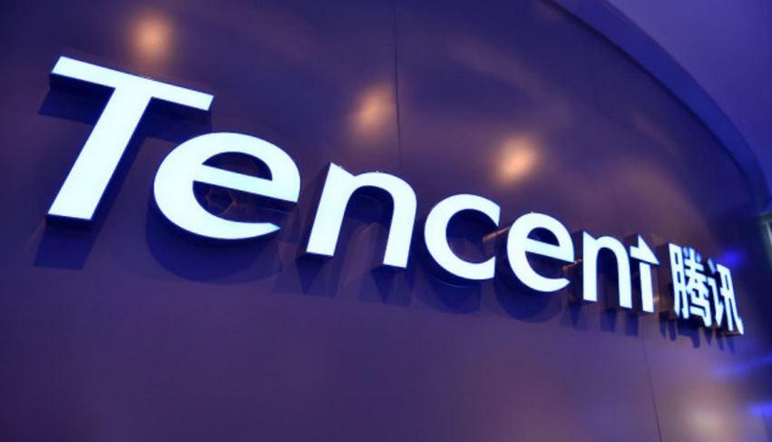 Tencent Maps Logo - HERE-Tencent Deal, Carl Icahn Surrenders, Starbucks Gives Pershing ...