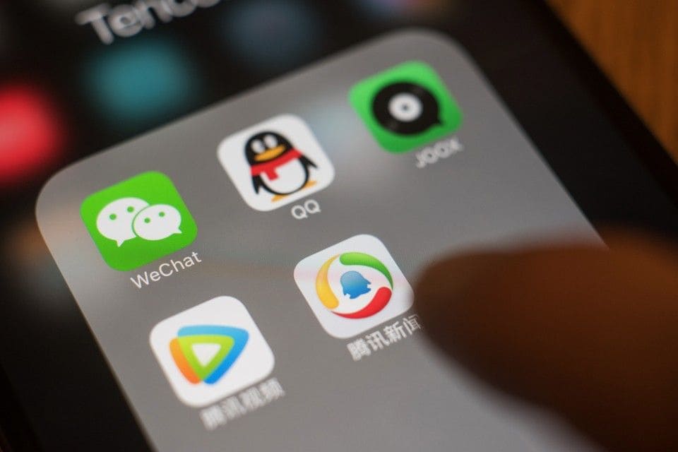 Tencent Maps Logo - Tencent's founder on WeChat and the future of the Chinese Internet ...