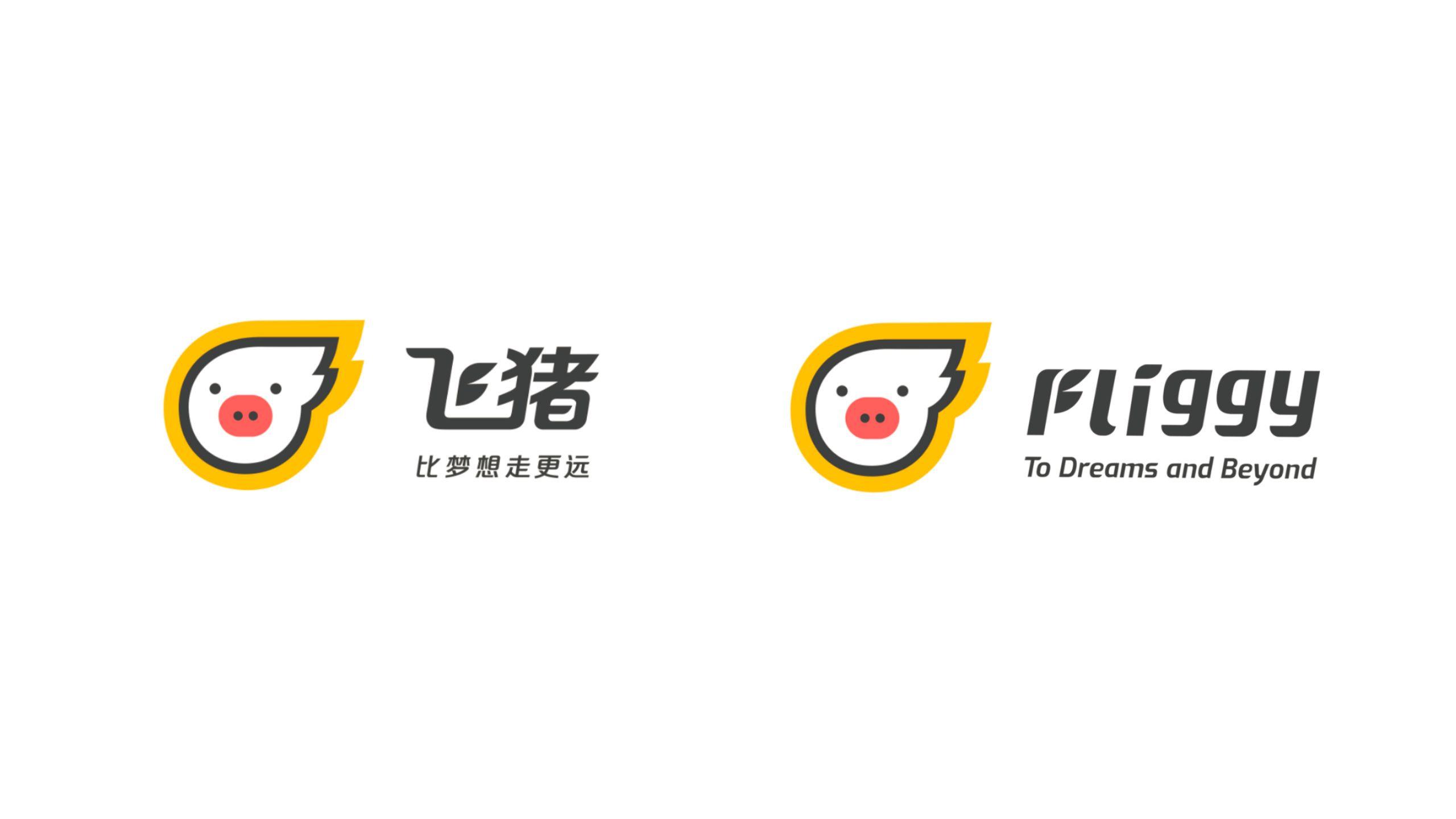 Fliggy Logo - Fliggy: Fly to Dreamland. Labbrand Brand Innovations