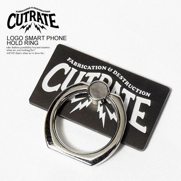 Cool Smartphone Logo - artif: The street where CUTRATE cut rate LOGO SMART PHONE HOLD RING