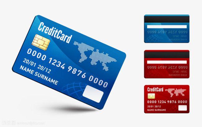 Clip Art Credit Card Logo - Front Face Of Credit Card, Face Clipart, Credit Card, Credit Card ...
