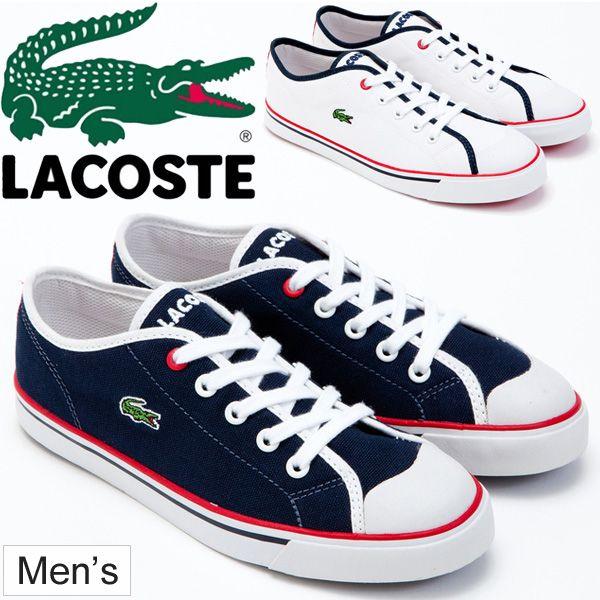 lacoste shoes logo