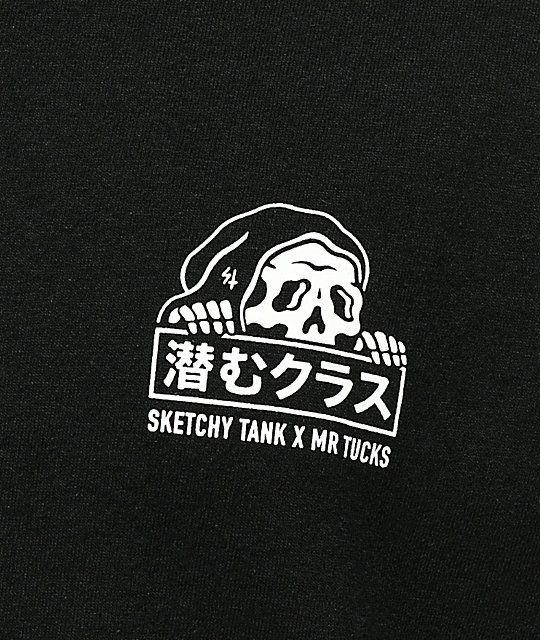 Sketchy Tank Logo - Lurking Class By Sketchy Tank x Mr. Tucks Lurking Class Black T