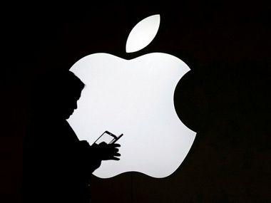 Supreme Apple Logo - US Supreme Court to hear Apple's arguments in App Store antitrust ...