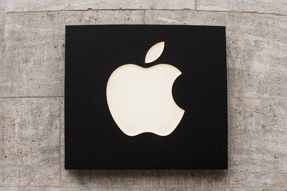 Apple Auto Logo - Apple registers apple.car, apple.auto and apple.cars domain names