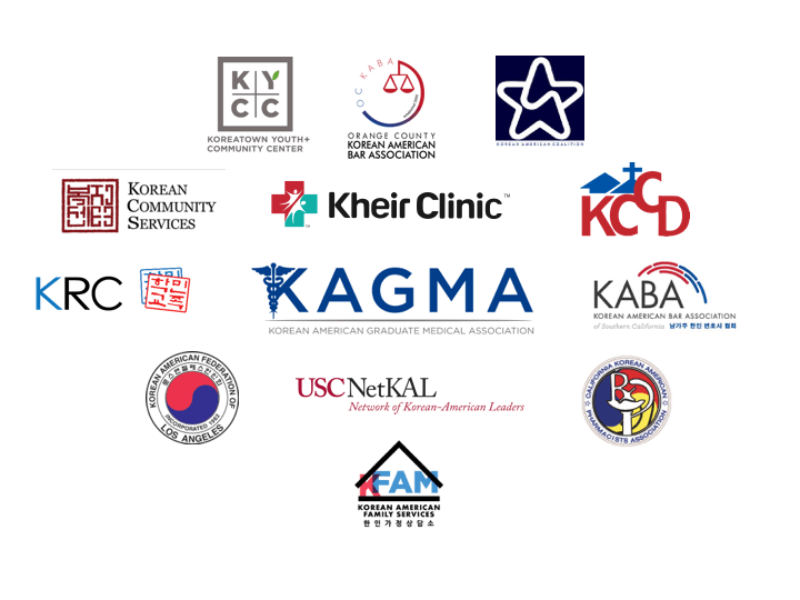 Korean American Logo - KA Contact us – The Korean American Health Coalition