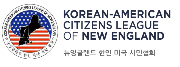 Korean American Logo - Korean-American Citizens League of New England – 뉴잉글랜드 한인 ...