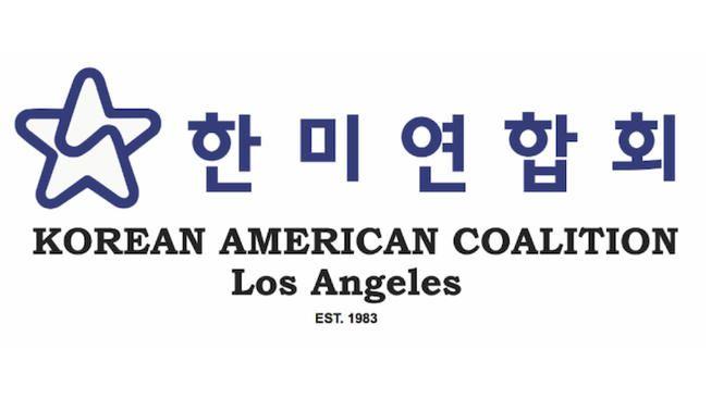Korean American Logo - Korean American Coalition - Los Angeles - NBC Southern California