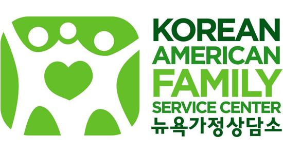 Korean American Logo - SeaChange Capital Partners | Korean American Family Service Center
