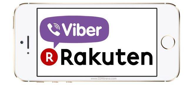 Rakuten Viber Logo - Viber acquired by e-commerce giant Rakuten for $900 million! – Elie ...