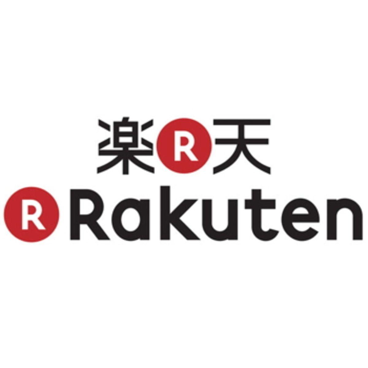 Rakuten Viber Logo - Play.com owner Rakuten buys Skype rival Viber - PC Retail