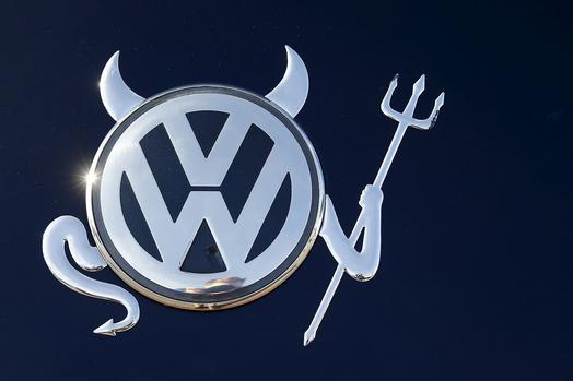 Broken VW Logo - VW may have broken EU consumer rules'