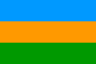 Orange and Blue Flag Logo - Ruthenians (Ukraine)