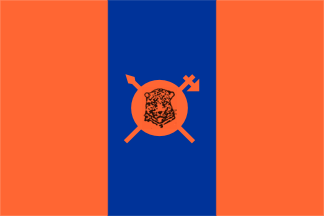Orange and Blue Flag Logo - Historical Flags of Our Ancestors - South Africa Flags