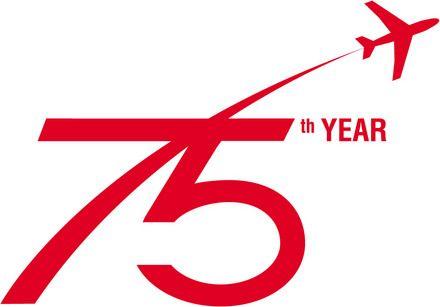 Aircraft Anniversary Logo - THY TURKISH AIRLINES review (ISTANBUL ATATURK to LONDON HEATHROW ...