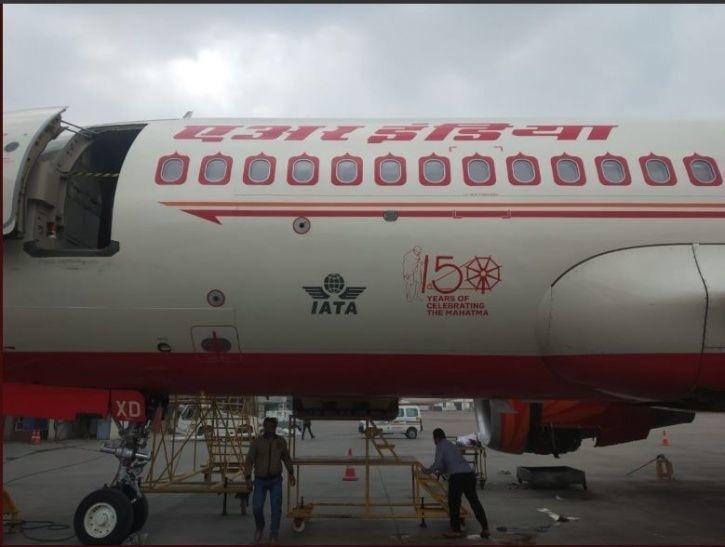 Aircraft Anniversary Logo - Air India:Next Time You Fly On An Air India Flight, See Mahatma ...