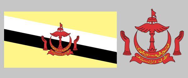 Red White Yellow Logo - Flag of Brunei