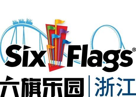 Six Flags Logo - Garfield to Be Signature Character in Children's Areas of Six Flags ...
